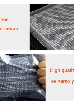 Пакеты для вакуумного упаковщика вакууматора (рулон 15*500 см) рулон вакуумная пленка...