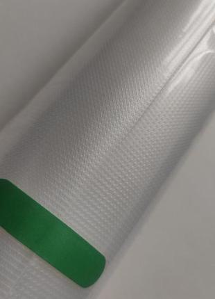 Пакеты для вакуумного упаковщика вакууматора (рулон 15*500 см) рулон вакуумная пленка...