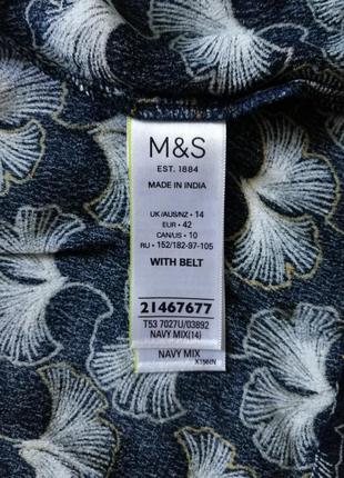 Спідниця per una (m&s) на гудзиках6 фото