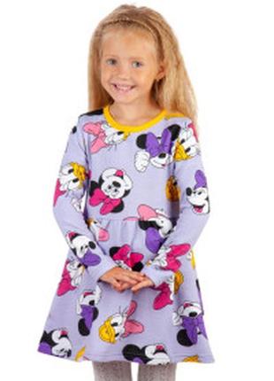 Сукня для дівчинки 💙