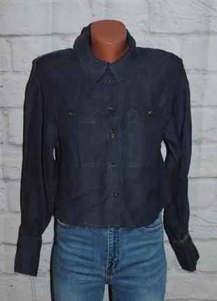 Рубашка с необработанными краями "topshop"