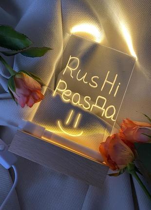 Led записник, ночник планер, ночник, планер