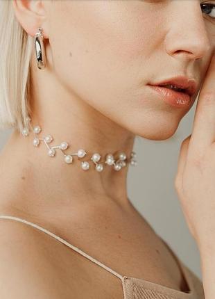 Чокер ожерелье жемчуг серебристое на шею