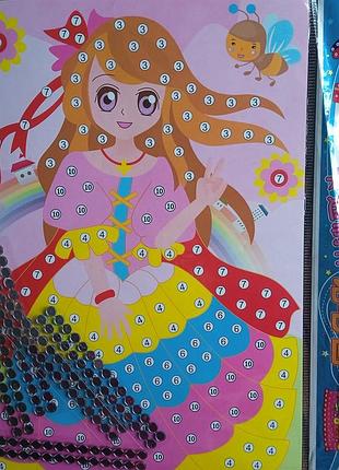 Алмазная мозаика для детей