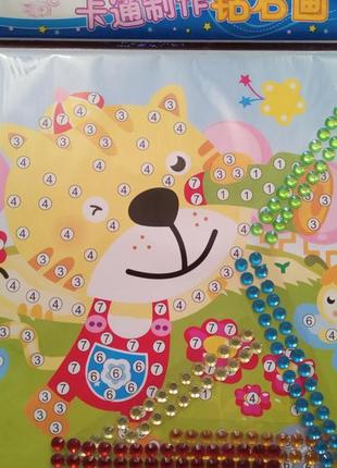 Алмазная мозаика для детей