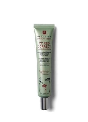 Корректирующий крем для лица erborian сс red correct, 45 мл