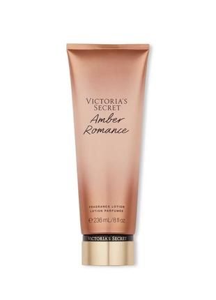 Оригинальн! лосьон victoria`s secret amber romance 236 мл1 фото