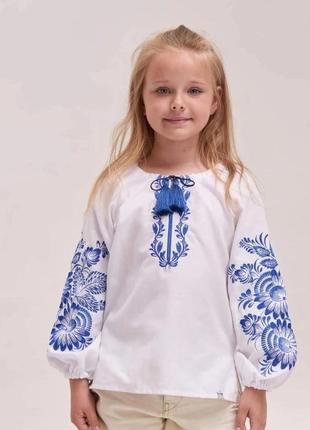 Стильна молодіжна вишиванка