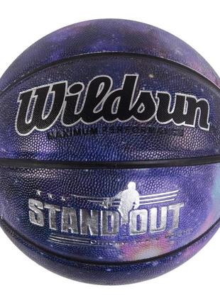 М'яч баскетбольний bambi c 50180 розмір №7