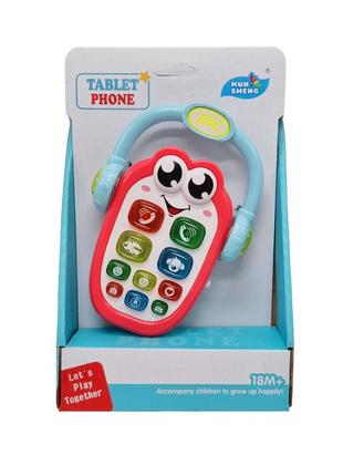 Дитячий музичний телефон 899 15,5 см, звук, світло (червоний)