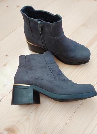 Черевики new look