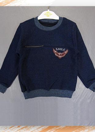 Батник на хлопчика утеплений