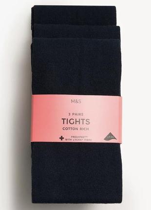 Новые синие натуральные коттоновые колготы для школы, m&s, 146-152см