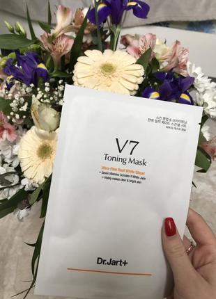 Dr.jart  v7 toning mask