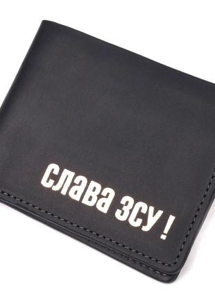 Отличный кожаный кошелек без застежки слава зсу grande pelle 16754 черный1 фото