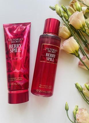 Мист, спрей для тела, лосьон набор berry spill victoria secret оригинал!