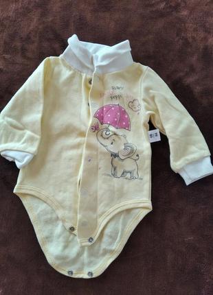 Боді пісочник ромпер чоловічок