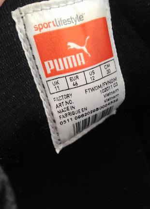 Сороконожки 44 -45
puma esito finale бутси, копочки5 фото