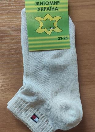 Натуральні спортивні шкарпетки (гладь+сітка) , розм 35-40. супер якість4 фото