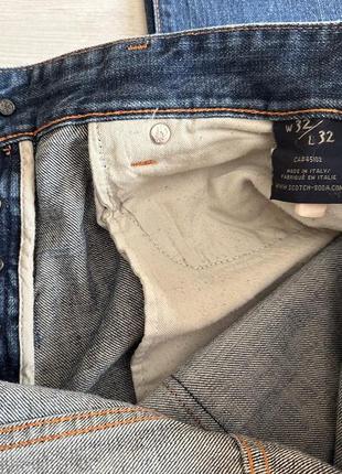 Scotch &amp; soda брендовые голландские мужские джинсы по типу diesel g-star replay2 фото