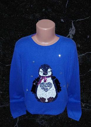 Джемпер на 11-12 років 2
