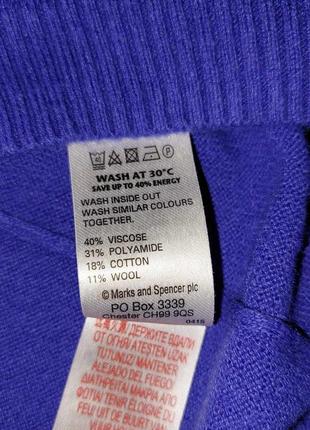 Джемпер на 11-12 років 5