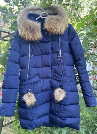 Пальто куртка