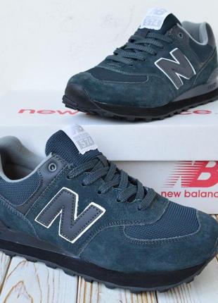 Стильные серые кроссовки мужские, весеннево-осенны, деми,осень-весна, замшевые/замша-мужская обувь