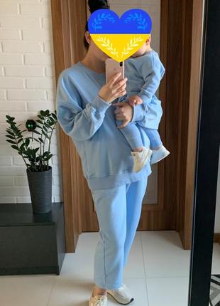 Спортивные костюмы от укр.производителя хорошего качества