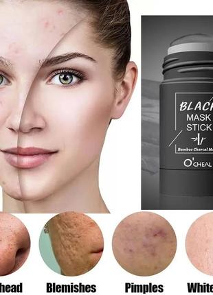 Глиняная маска o'cheal bamboo charcoal от угрей очищает и отбеливает 40 г