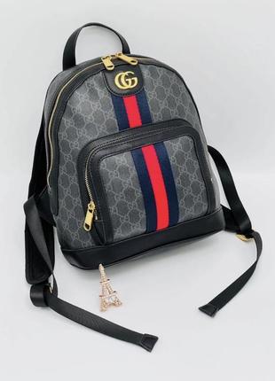 Gucci рюкзак в наявності