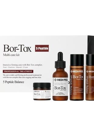 Набір ліфтинг-засобів проти зморщок medi-peel bor-tox 5 peptide multi care kit