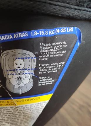 Автокрісло britax b-safe 355 фото