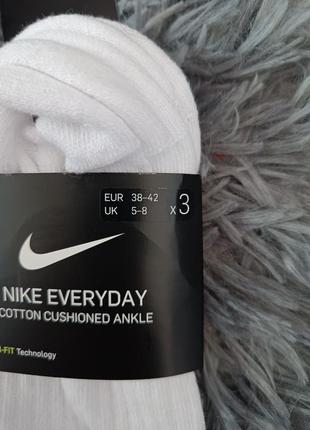 Оригинальные носки nike everyday ankle