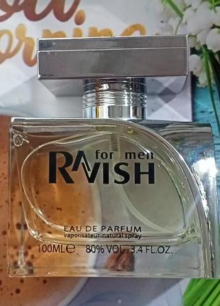 Ravish for men, 100 мл, парфумована вода для чоловіків .рарітет. франція.