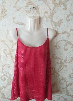 Майка(індія)