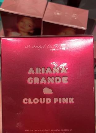 Духи арианы гранде  cloud pink купить оригинал в украине2 фото