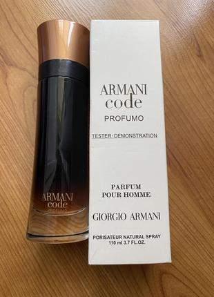 Чоловічі парфуми armani code profumo (тестер) 110 ml.