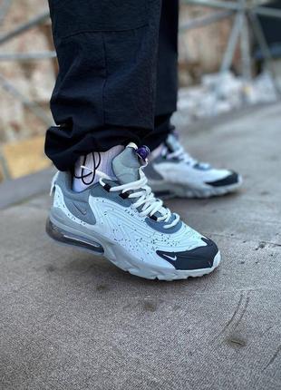 Демисезонное серое кроссовки nike air max 270 react 'travis scott' серые мужские кроссовки nike air max 270