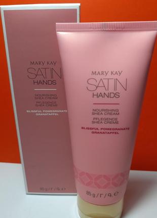 Крем для рук satin hands гранат мери кей