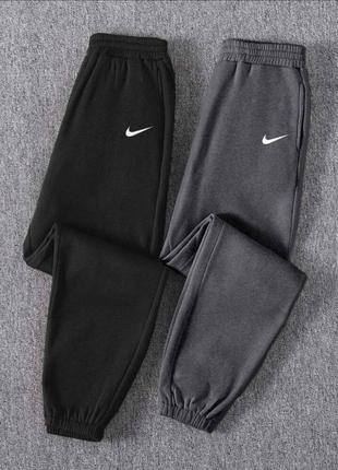 Женские спортивные штаны джогеры логотип nike