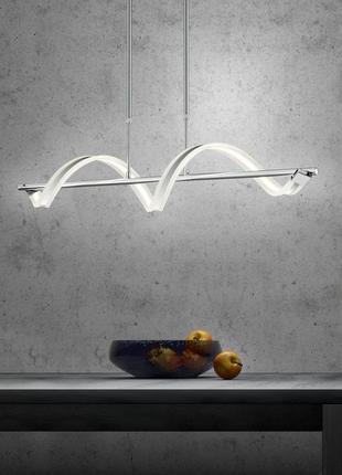 Підвісний світильник trio 372910106 sydney, 20 вт, 1800 лм, 3000k