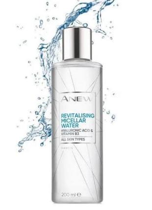 ￼

міцелярна вода avon anew, 200 мл