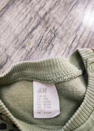 Свитшот, свитер, кофта, h&m, р. 80, 9-12мес. 2