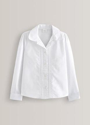 Белый&nbsp;-&nbsp;школьная блузка с кружевной отделкой с длинным рукавом (3-14 лет)