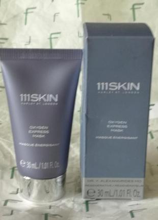 Кислородная экспресс-маска exclusive oxygen express mask 111skin, 30 мл2 фото