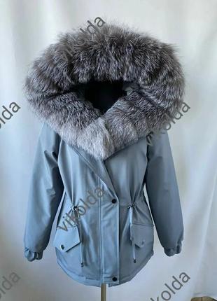 Жіноча зимова куртка парка з натуральним хутром блюфрост із 42 по 58