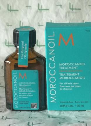 Олiя для вiдновлення всiх типiв волосся moroccanoil oil treatment for all hair types, 25 мл2 фото