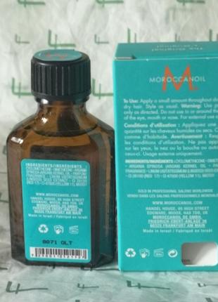 Олiя для вiдновлення всiх типiв волосся moroccanoil oil treatment for all hair types, 25 мл3 фото