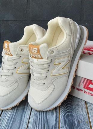 Стильные бежевые кроссовки женские, демисезонные, весенние-осенние, замшевые/замша-женская обувь